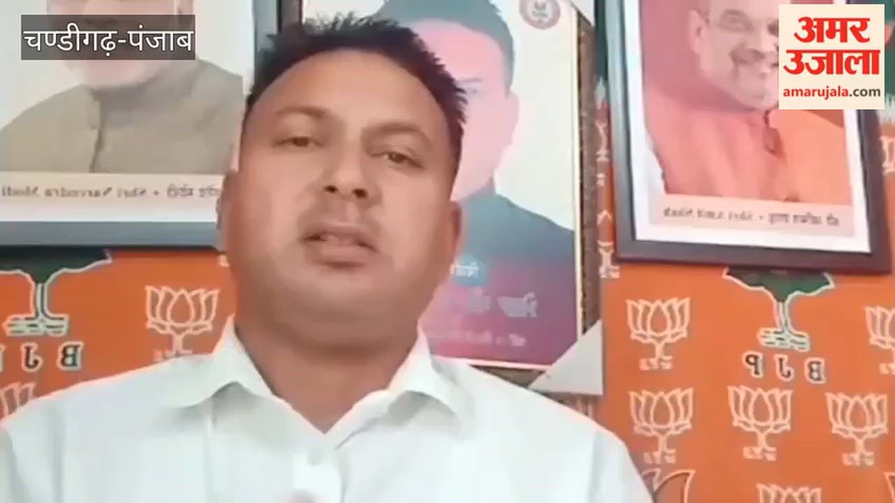 Jaspal Singh Panjgarai appointed as state spokesperson for BJP SC Morcha; expresses gratitude to the party high command