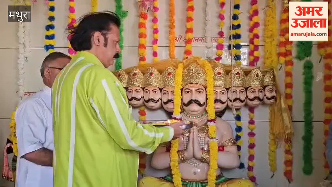 mathura vijayadashami saraswat community opposes ravan dahan lankesh temple worship