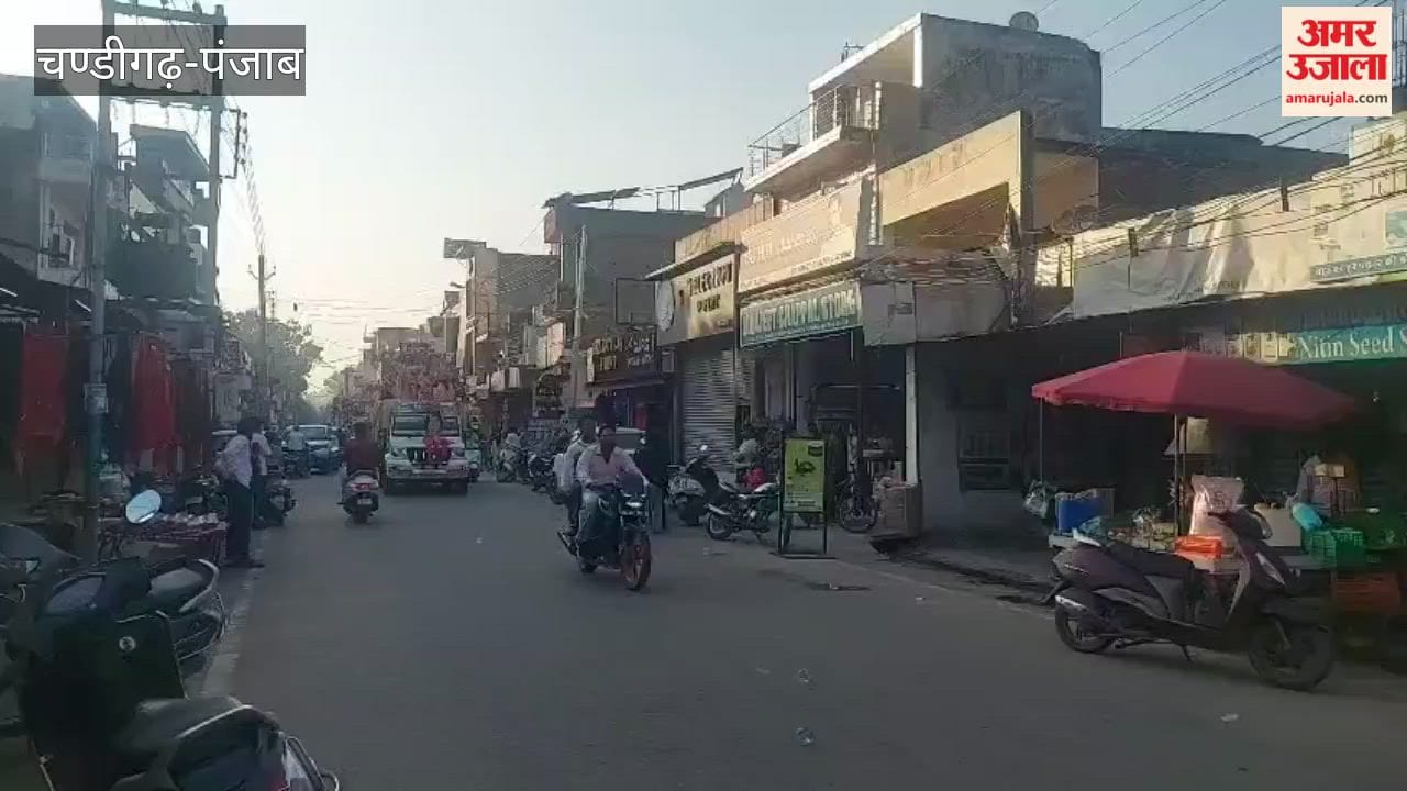 Grand procession taken out in Purana Talwara for the Dussehra festival