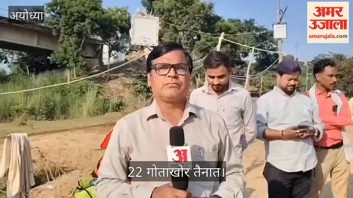 Video: रेछघाट पर दुर्गा प्रतिमाओं का विसर्जन शुरू, 22 गोताखोर तैनात