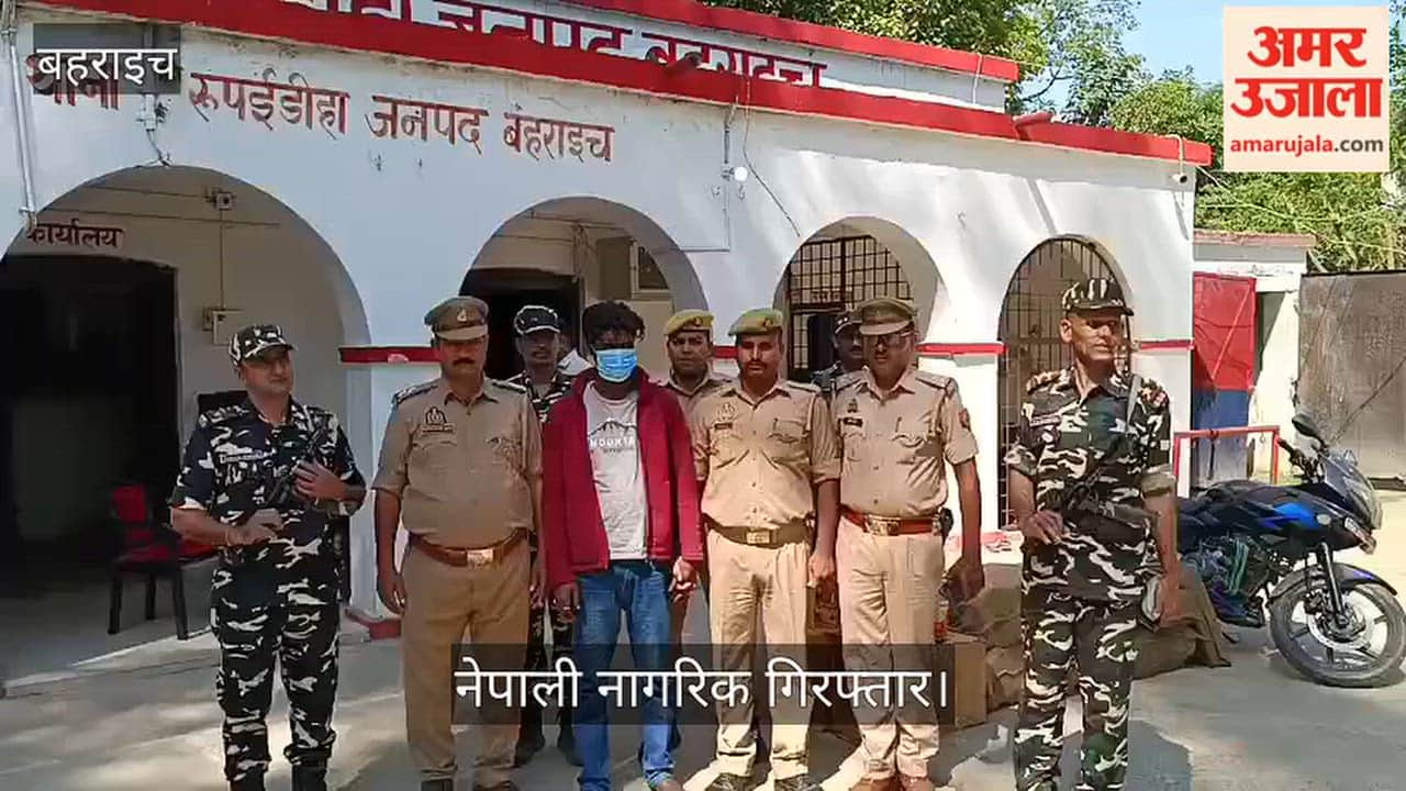 Video: रूपईडीहा में चोरी की पल्सर बाइक और भारी मात्रा में अवैध पटाखे बरामद, नेपाली नागरिक गिरफ्तार