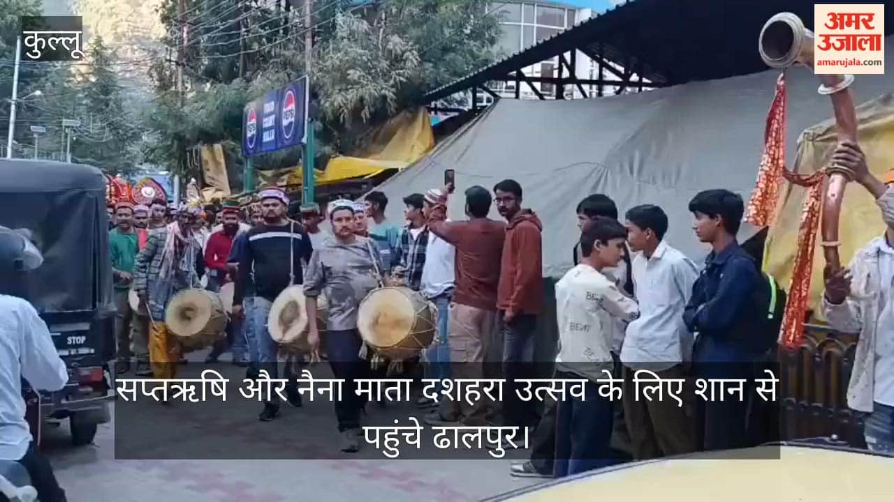 Saptarishis and Naina Mata arrived in Dhalpur in grand style for the Dussehra festival.