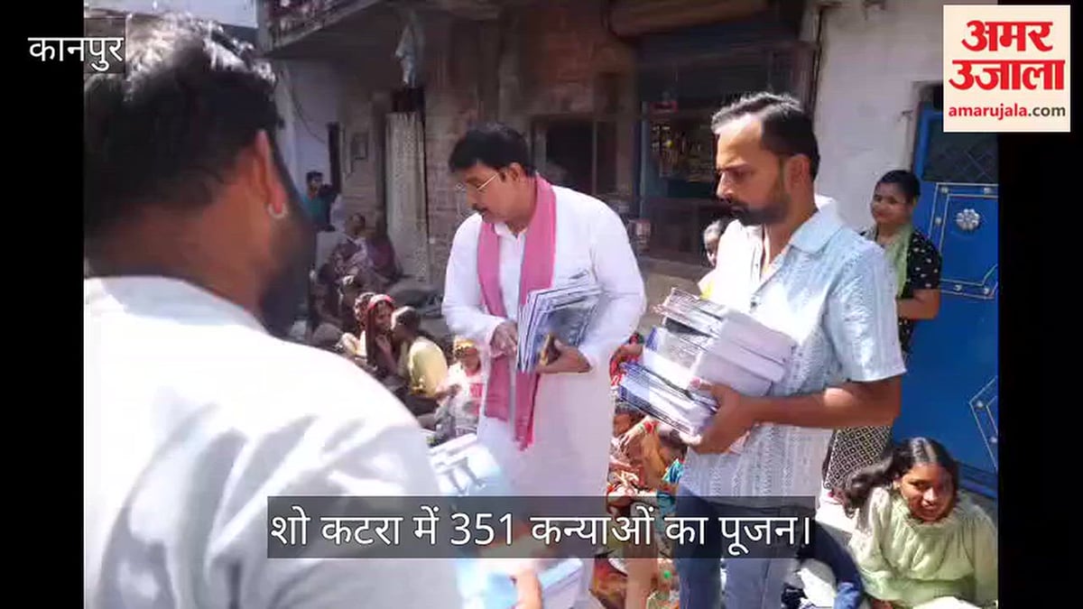 कानपुर के शिव धाम मंदिर में पूर्व प्रत्याशी मनोज शुक्ला ने कराया भव्य कन्या भोज