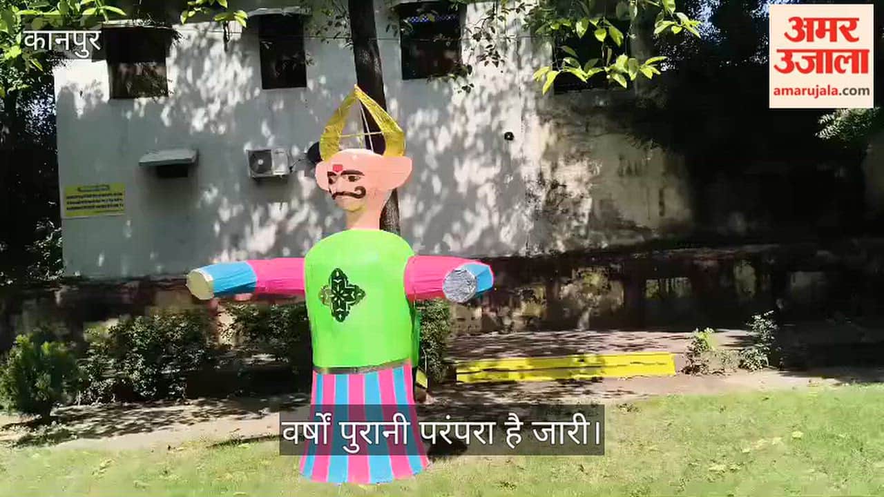 Fair to be held at Children Haven Park in Krishnapuram Kanpur