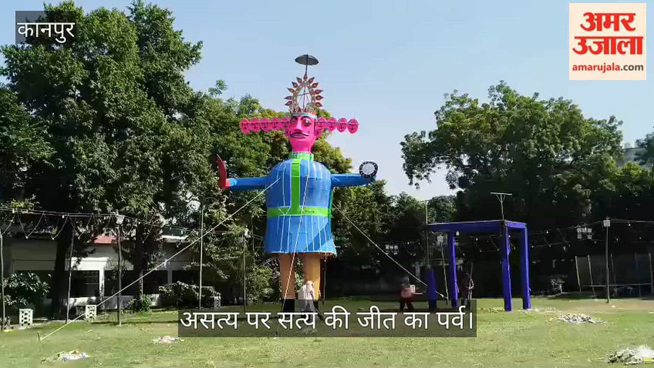 Ravan Dahan will take place this evening in Krishna Nagar Kanpur