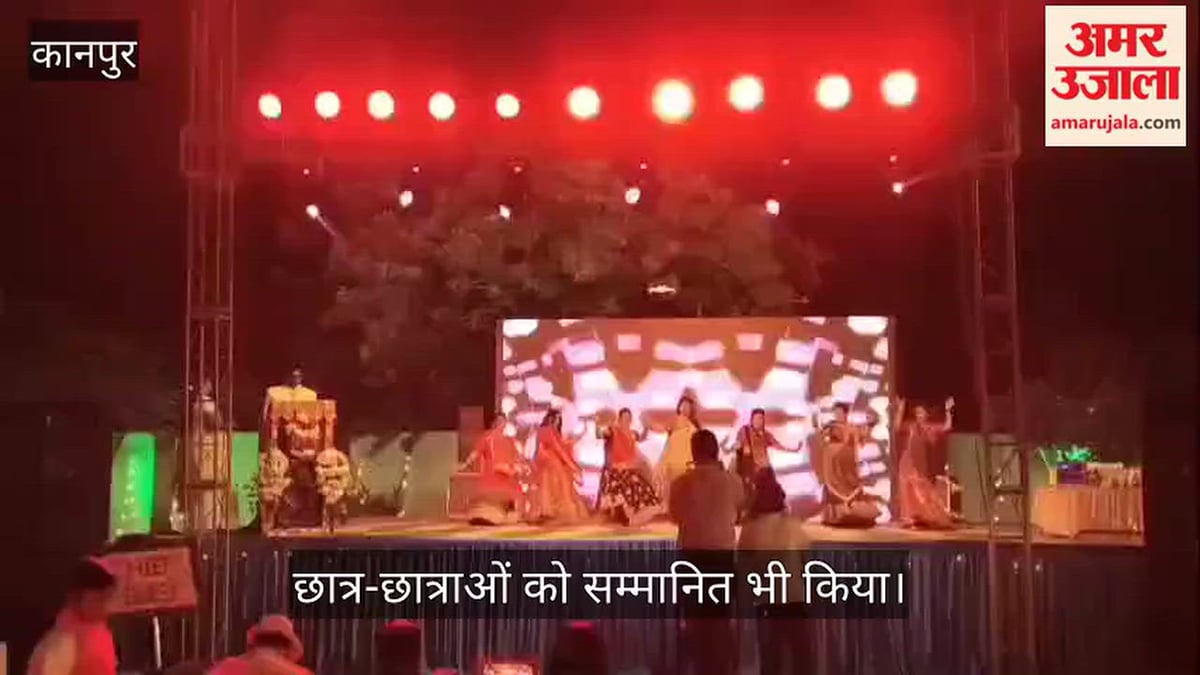 कानपुर: यूही पब्लिक स्कूल में डांडिया नृत्य रास सीजन का हुआ आयोजन