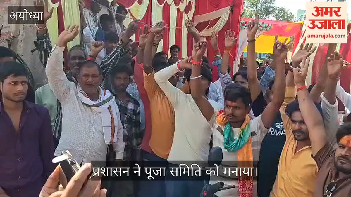 Video: मंगलसी में पंडाल क्षतिग्रस्त होने पर विवाद, प्रशासन ने पूजा समिति को मनाया