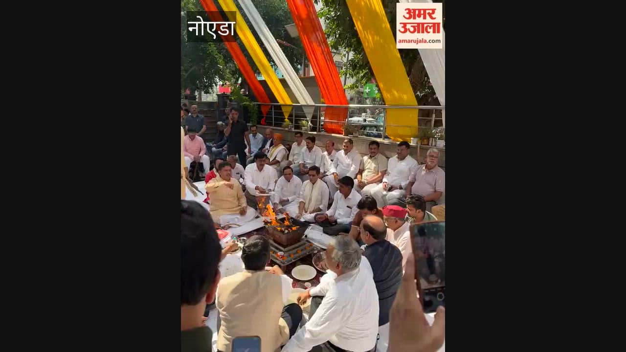 Grand Shastra Pujan and Havan-Yajna held at Veer Kunwar Singh Research Institute on Vijayadashami