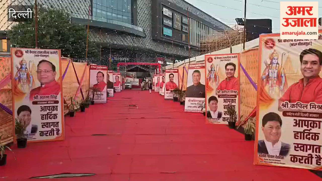Four effigies not three burnt in Delhi
