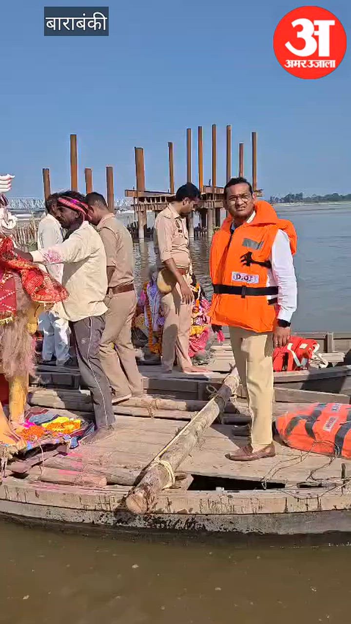 Video: 14 साल बाद टूटी बाधा, मुख्य मार्ग से निकली शोभायात्रा