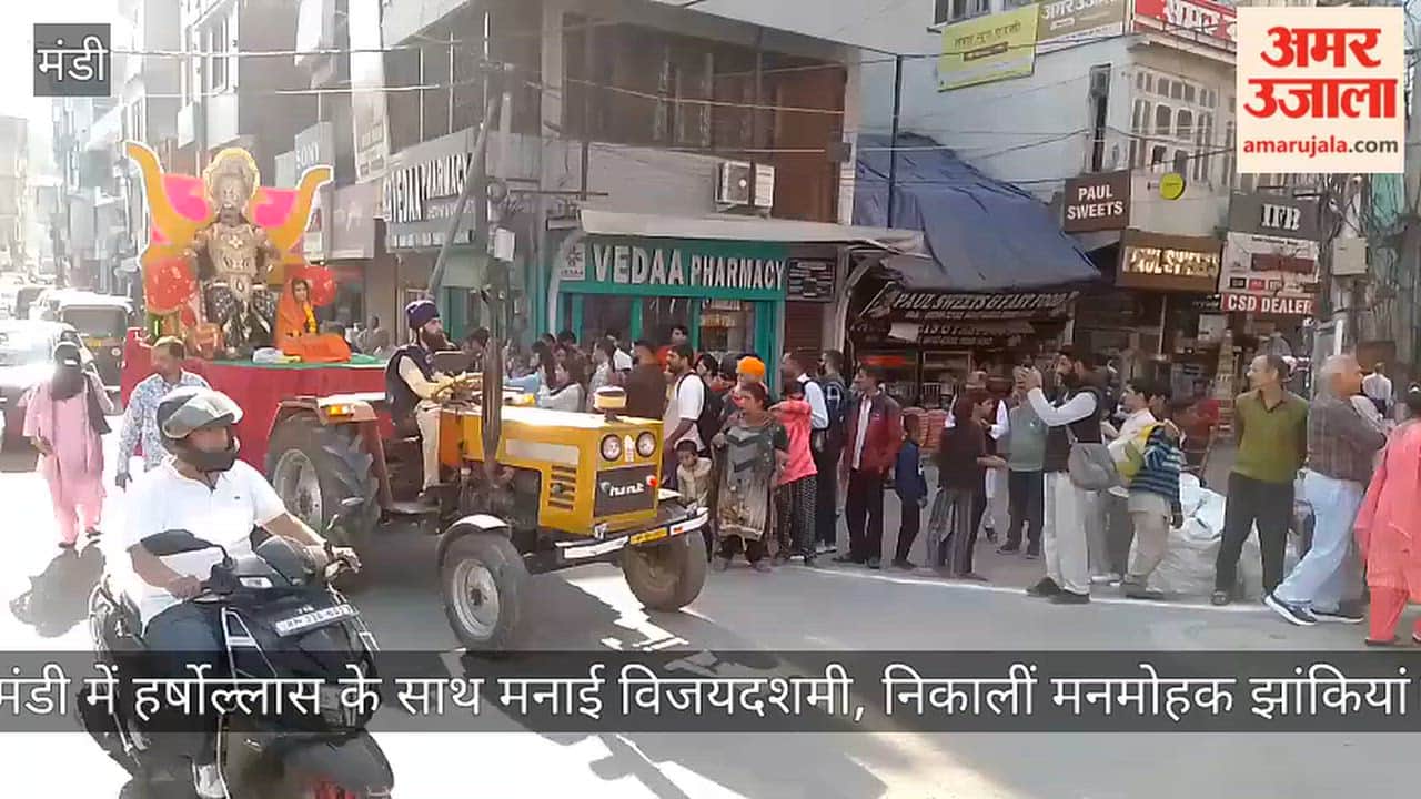 Vijayadashami celebrated with great enthusiasm in Mandi; captivating tableaux taken out
