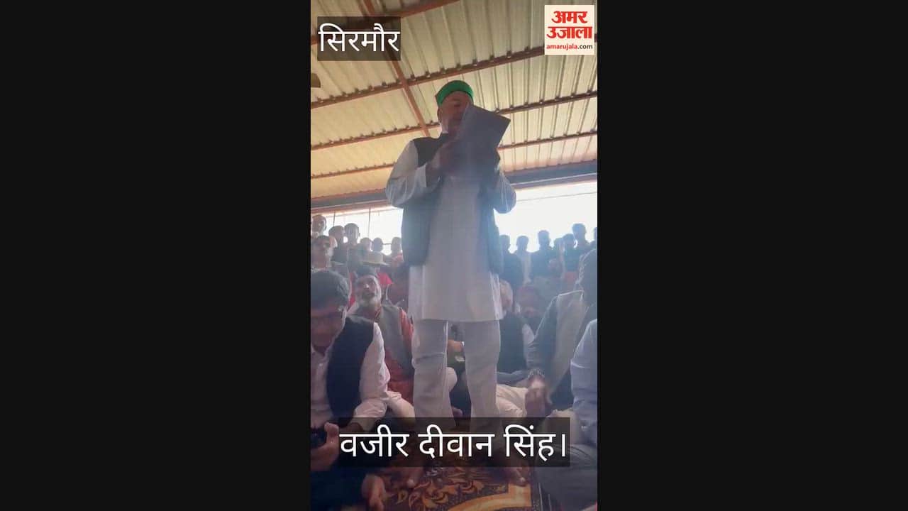 Diwan Singh stated that on December 3, Chalda Mahasu Maharaj will depart from Pashmi, heading towards Mashak in Uttarakhand