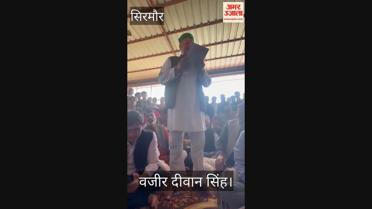 Diwan Singh stated that on December 3, Chalda Mahasu Maharaj will depart from Pashmi, heading towards Mashak in Uttarakhand