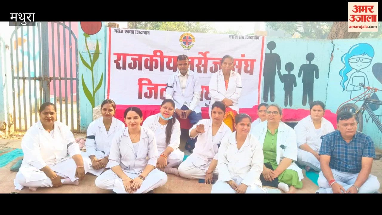 Nursing staff staging a protest at the women's hospital premises, pressing for a 13-point list of demands.