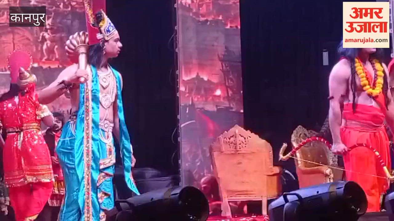 Kanpur: 'Jai Jai Shri Ram' echoes in Bithoor following the slaying of Ravana