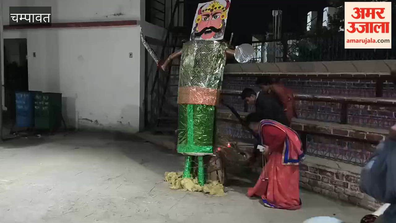 Children made an effigy of Ravana in Champawat.