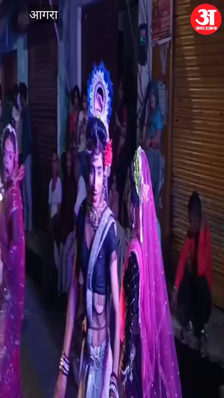 VIDEO: आगरा के बाह में निकाली भरत मिलाप शोभायात्रा