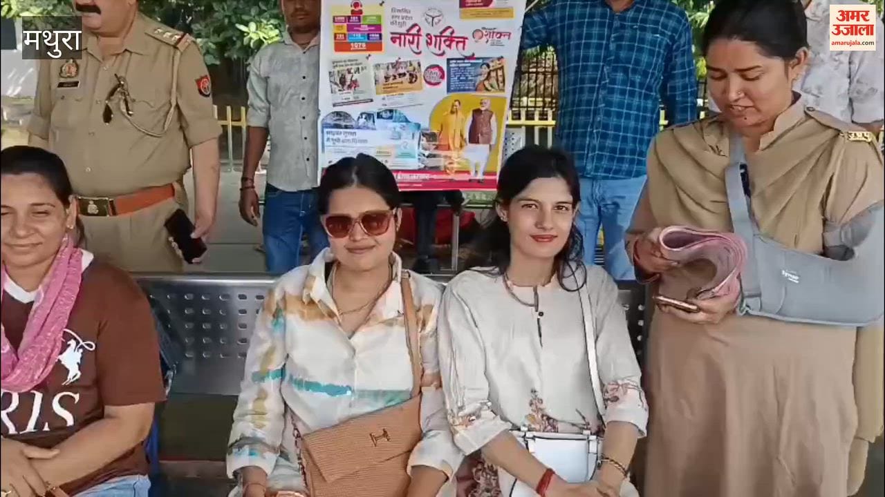 The GRP conducted an awareness campaign at the station.