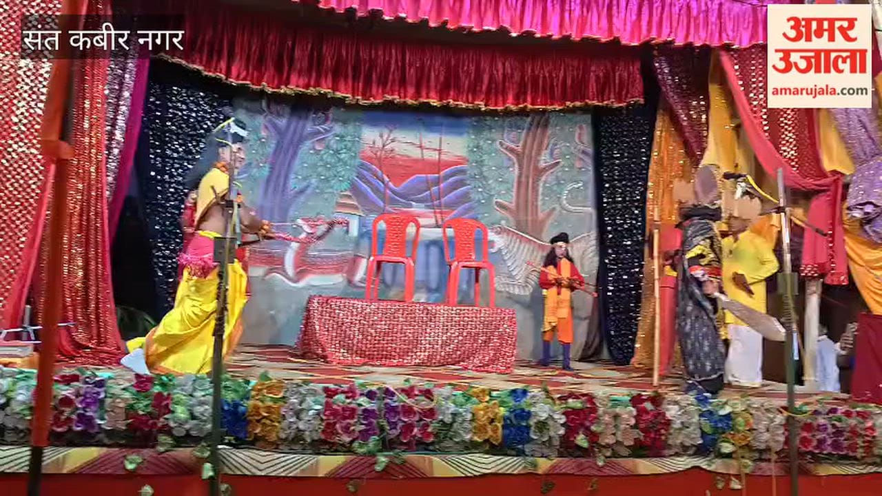 The battle between Rama and Ravana was enacted.