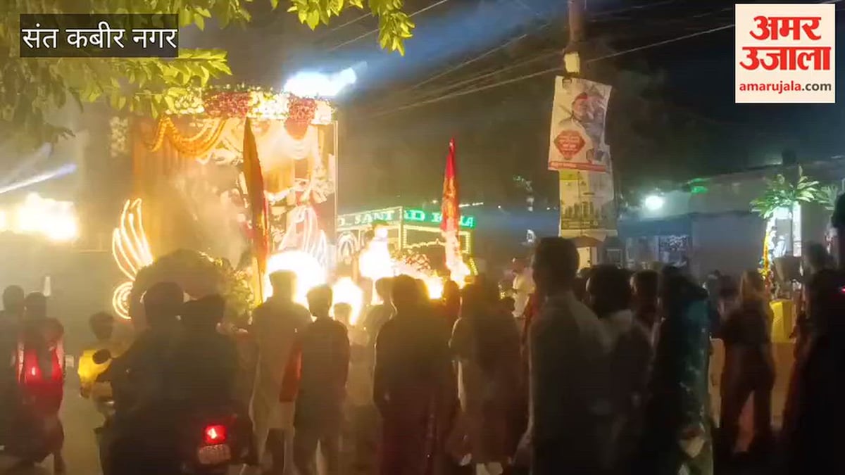 नदी-तालाबों में विसर्जित हुईं मां दुर्गा की प्रतिमाएं, सुरक्षा के मद्देनजर बंद रखी गई बिजली