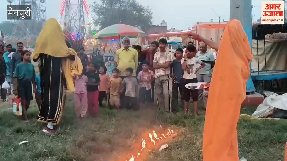 VIDEO: रामलीला ‘सीता हरण लीला का मंचन,भावविभोर हुए दर्शक।