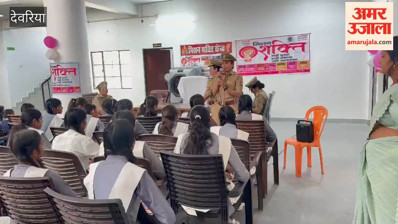 An awareness program was organized.