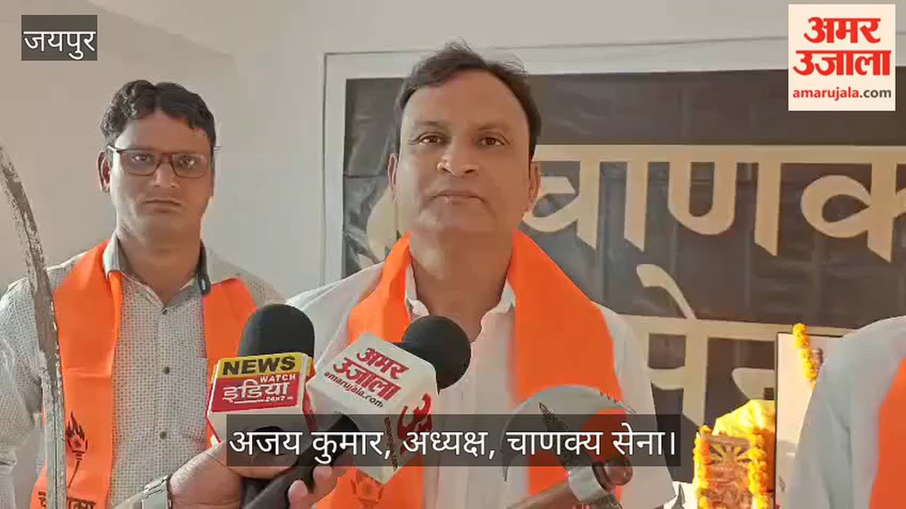 UGC rollback demand karni sena jaipur protest shiv singh shekhawat october 25