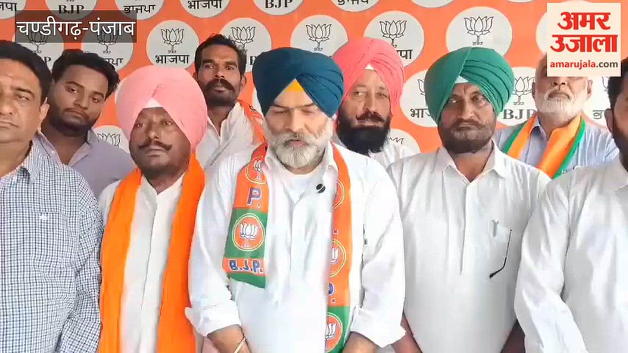 In Faridkot, the BJP district president has demanded a CBI investigation into the cases involving Gulzar Singh and Vikramjit Singh.