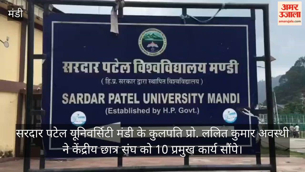 SPU Mandi Central Students Association 10 Tasks Teaching Research Improvement