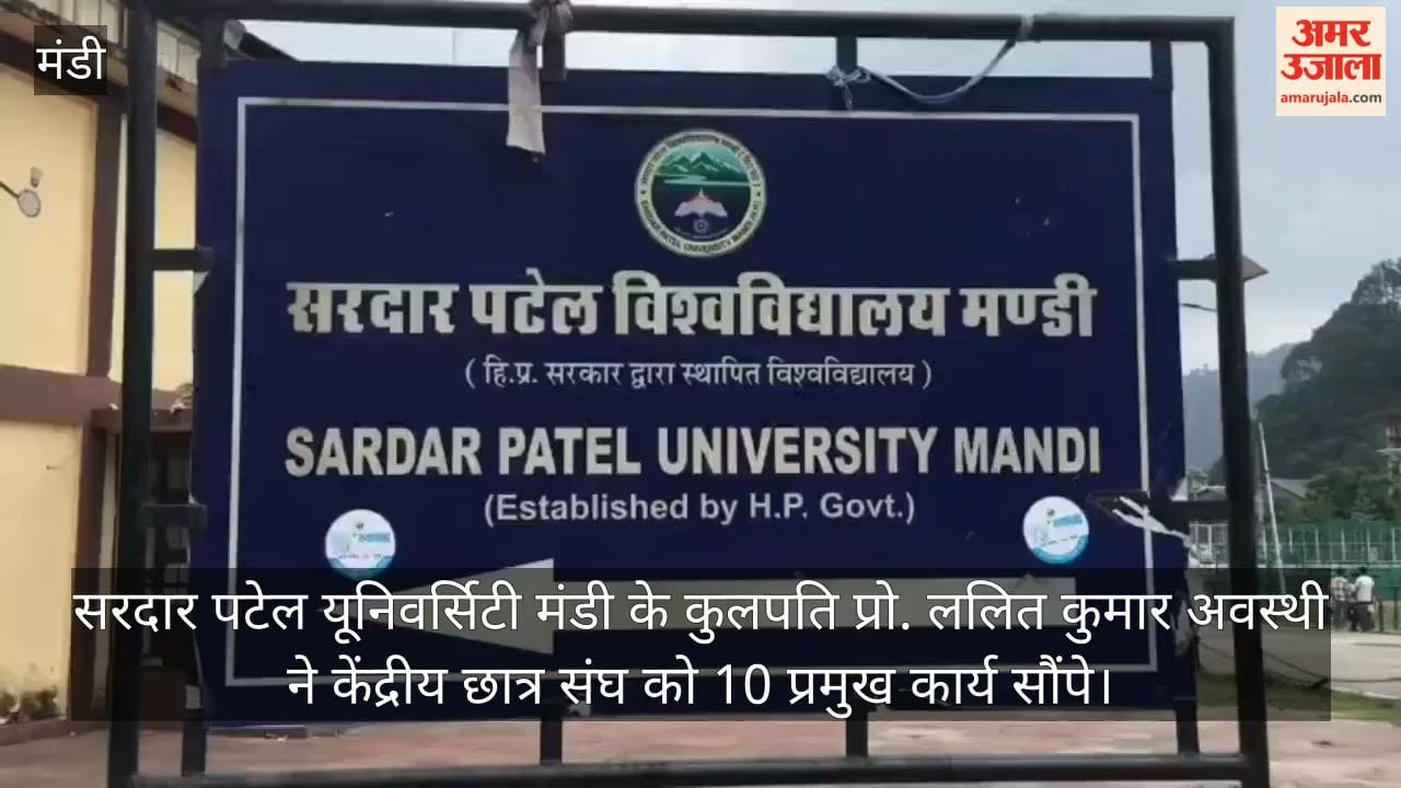 SPU Mandi Central Students Association 10 Tasks Teaching Research Improvement