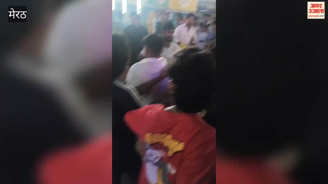 Shamli: Two Groups Clash at Kandhla Ramleela Fair, Fight Video Goes Viral; Police Investigate