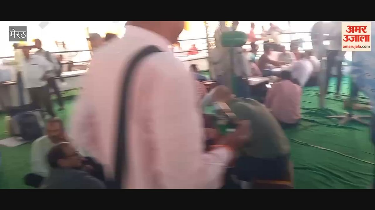 Meerut: शिक्षक-स्नातक MLC चुनाव कल, तैयारियां पूरी; ITI से मतदान कराने के लिए रवाना हुईं पोलिंग पार्टियां