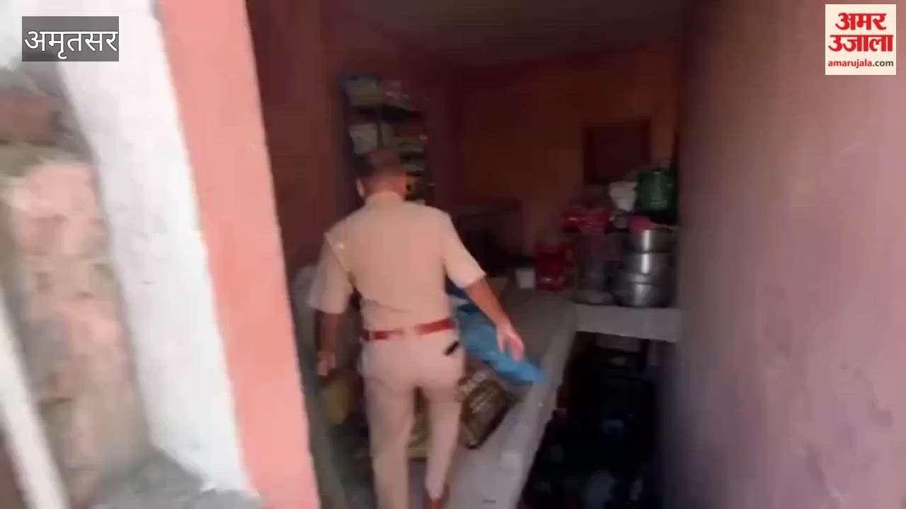 Police conduct search operation against drug trafficking in Amritsar; several suspects arrested