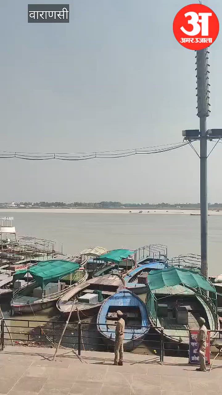 काशी में एयर शो, गंगा द्वार पर बाबा को प्रणाम कर निकला सुखोई विमान