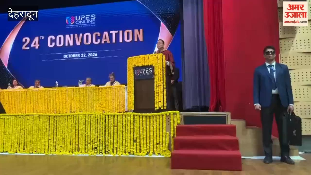 CM dhami Says values behaviour define identity not degrees or salary packages UPES 24th convocation ceremony