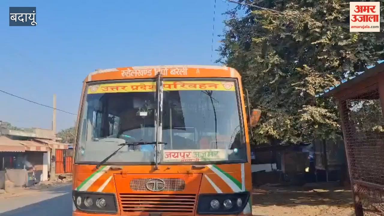roadways bus crushed a man outside the budaun district hospital
