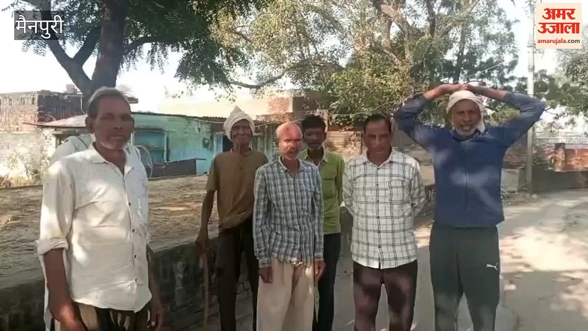 VIDEO:  डीएपी नहीं मिलने से नाराज किसानों ने किया प्रदर्शन, सचिव पर पक्षपात का आरोप