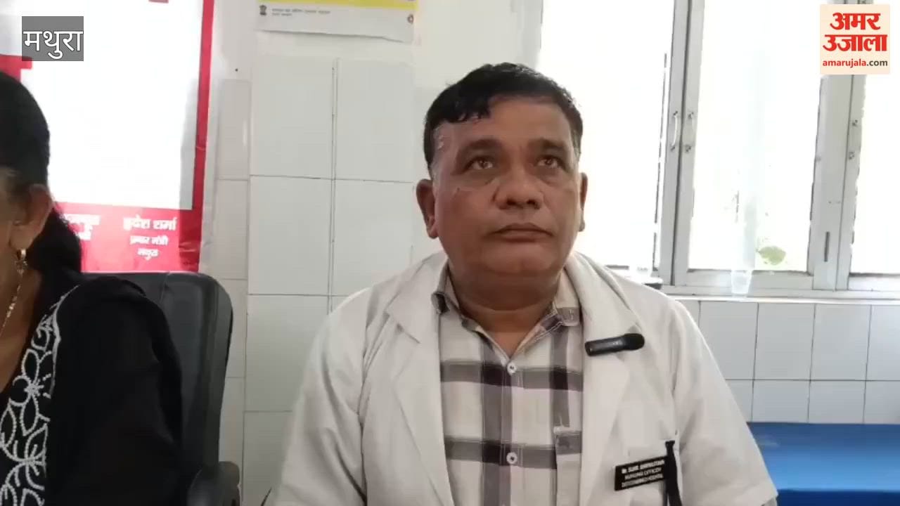 Mathura Nursing Staff to Boycott Work for Two Hours