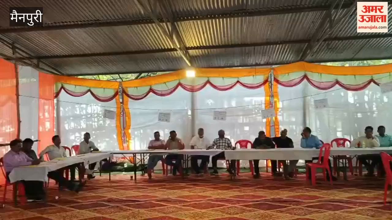 Mainpuri MLC Elections: 25 Polling Parties Dispatched, 14,776 Voters to Cast Ballots