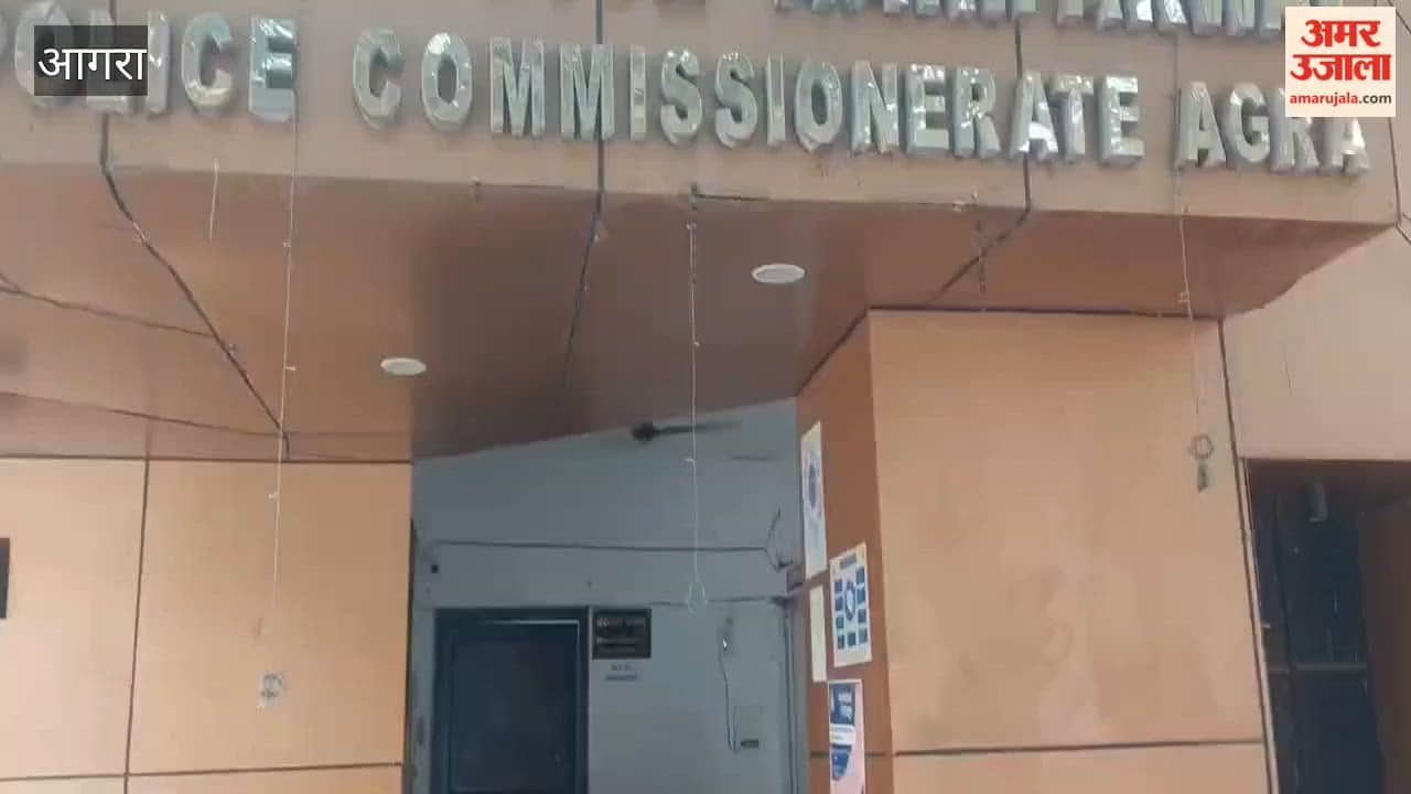 Woman Attempts Self-Immolation Outside ACP Office, Police Intervene in Time