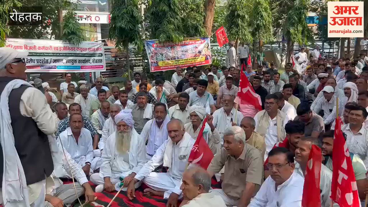 Three-day strike by electricity department employees begins; 99 percent of staff and officers are on strike.