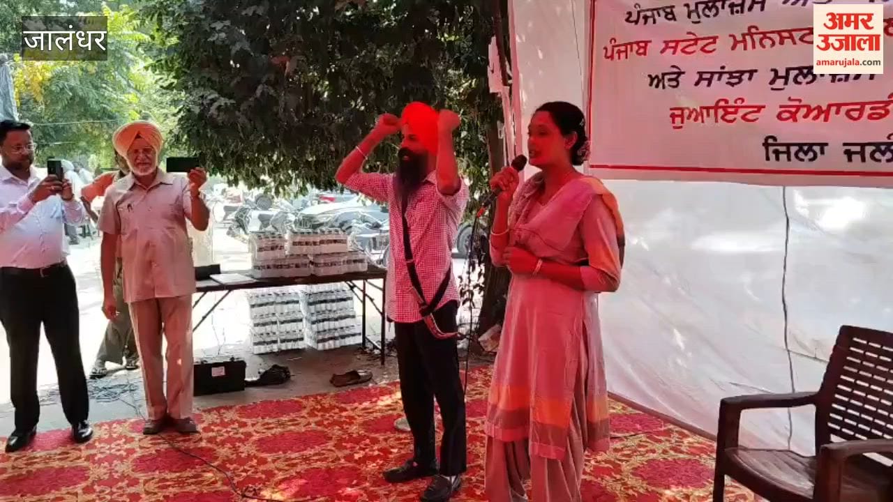 Punjab government intimidating government employees; unions announce a 'decisive battle'