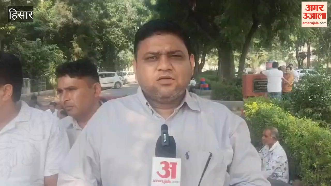 1,608 employees on strike in Hisar; power supply in rural areas disrupted for 16 hours
