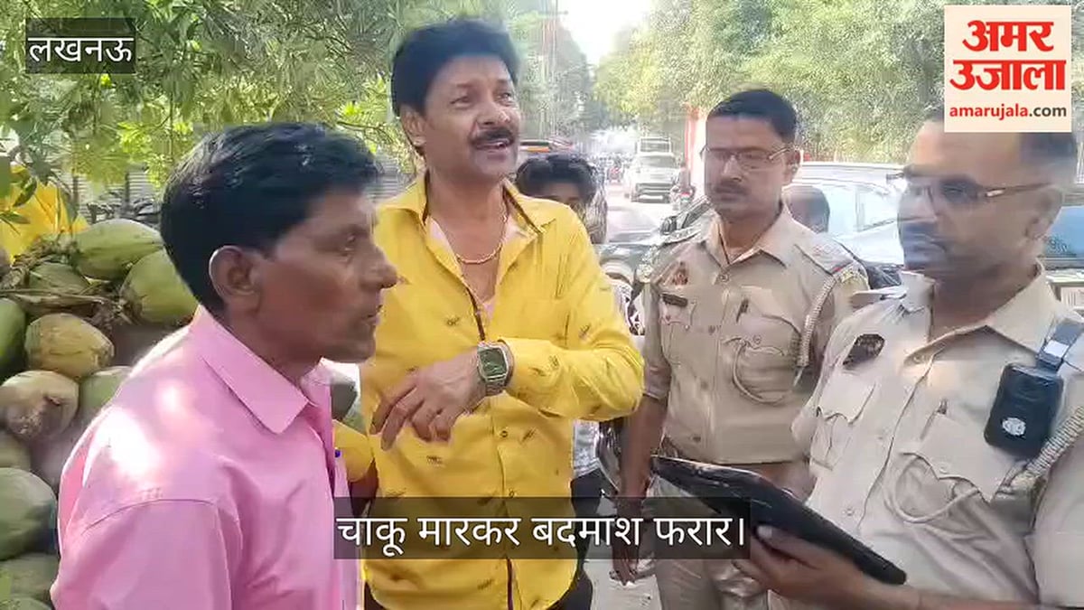 Video: विजयपुर अंडरपास के पास बैंक जा रहे कर्मचारी से 1.65 लाख रुपये की लूट