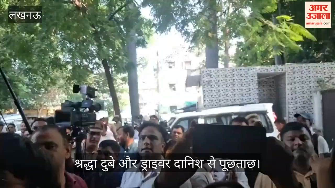 Video: श्रद्धा दुबे और ड्राइवर दानिश से पूछताछ, डीसीपी अर्पित विजय वर्गीय के कमरे से निकले दोनों