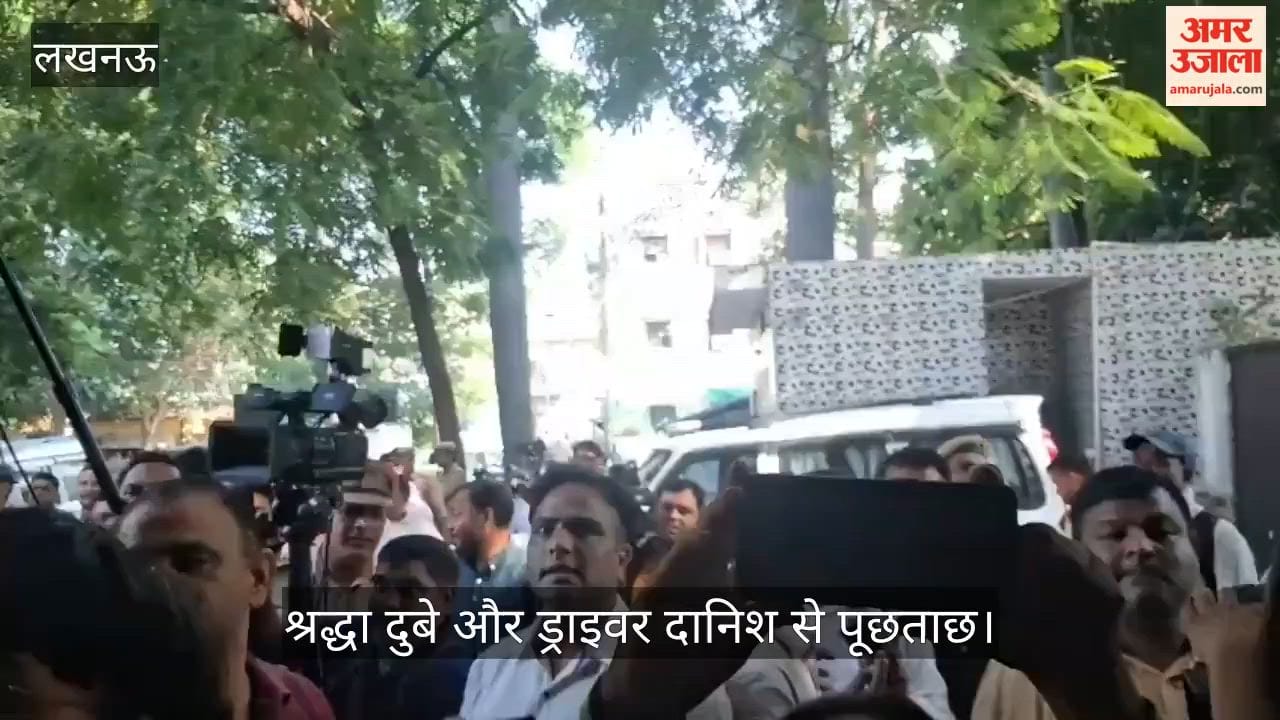 Video: श्रद्धा दुबे और ड्राइवर दानिश से पूछताछ, डीसीपी अर्पित विजय वर्गीय के कमरे से निकले दोनों