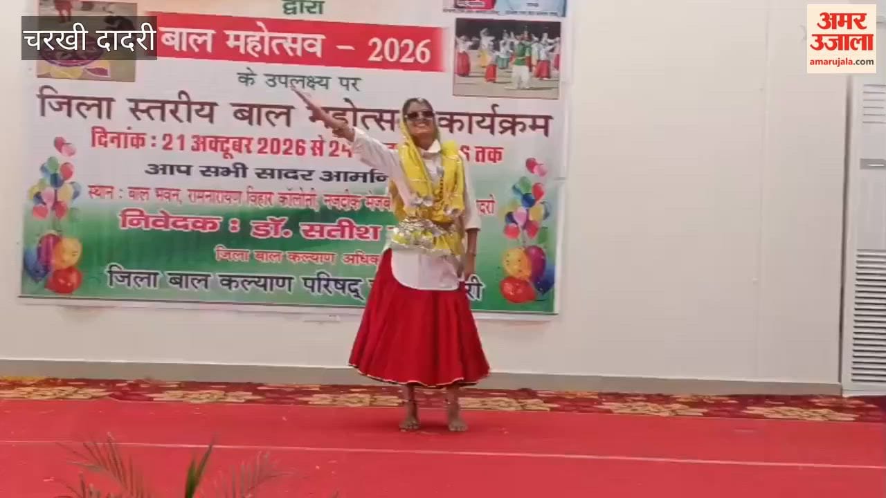 Haryanvi folk dances and short plays enthralled the audience on the second day of the Children's Festival.