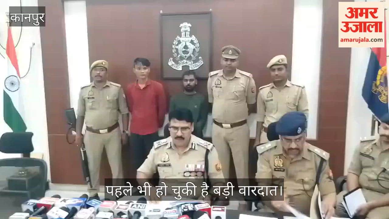 Two suspects arrested in Biru murder case in Kanpur link to employment at a BJP leader's place emerges