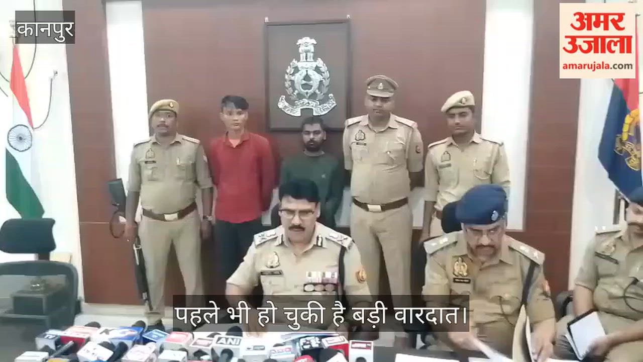 Two suspects arrested in Biru murder case in Kanpur link to employment at a BJP leader's place emerges