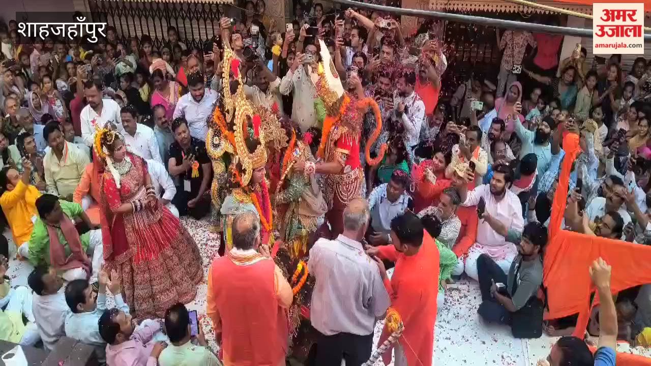 Rajgaddi procession taken out in Shahjahanpur